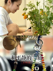 -玖也普拉提