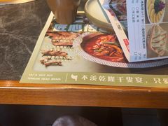 -刘一锅筋头巴脑(王府井店)