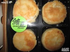 -Babycat私家御饼屋(龙头路一店)