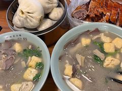 -金原鸭血粉丝汤·汤包·脆皮烤鸭(南京博物院店)