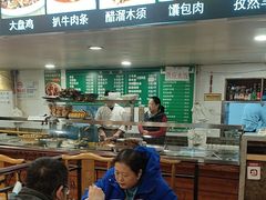 -马记伊源斋涮肉·清真菜(潘家园古玩市场店)