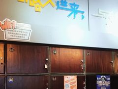 -长藤鬼校(龙翔店)