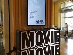 -MOViE MOViE Cityplaza(太古城中心店)