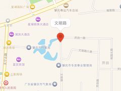 iphone_upload_pic-胜记菜馆(文明路)