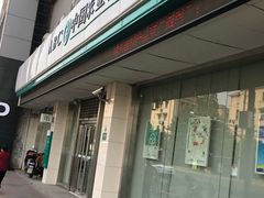 -中国农业银行(桂林支行)