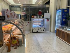 -心乐生活新鲜屋(星海广场店)