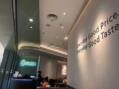 -萨莉亚意式餐厅(杭州西溪龙湖天街店)