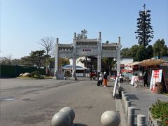 -东湖落雁景区