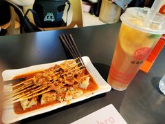 -姐弟俩土豆粉(西安小寨店)