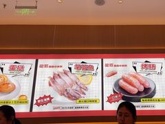 -龍歌自助小火锅(李沧丽达店)