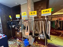 -北京中国大饭店