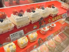 -甜星Star面包生日蛋糕(北坦店)