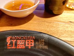 -红盔甲·小龙虾(人民广场店)