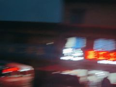 -温江公平红烧兔(总店)