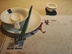 -蘩楼(华强北总店)