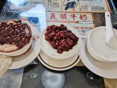 -义顺牛奶公司(新马路老店)