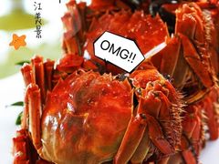 -世博源公馆·本帮融合菜·主题包厢·江景餐厅