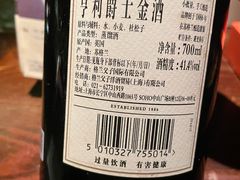 -Joy酒隐(西湖店)