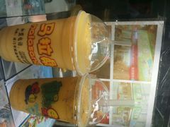 -马拉桑果汁(龙头路总店)