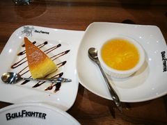 -斗牛士牛排餐厅(富力海珠城广场店)