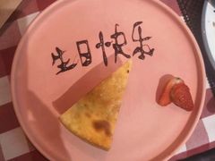 -百特喜·意大利餐厅(八佰伴镇江店)