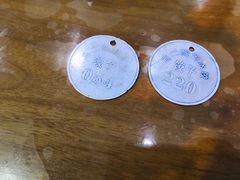 -回坊马二饺子馆