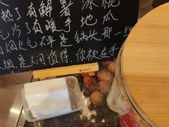 -荆九爷爆炒桥头三嫩(浙大店)