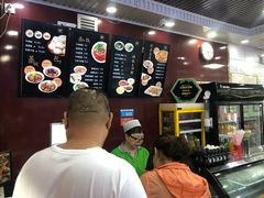 -郑家包子牛肉拉面(尚勤路店)