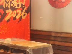 -南园路·韦四烧烤(南园路店)