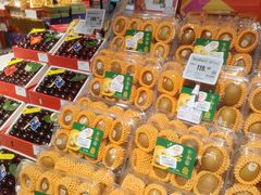 -Olé精品超市(上海港汇恒隆店)