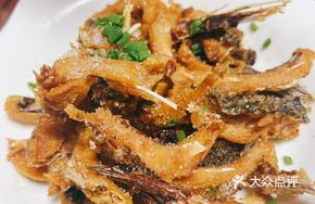 Fried Pork Ribs