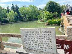 -巡塘古镇