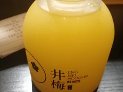 -贡梅老面馆·蟹粉面·无锡特色小吃(南长街主推店)