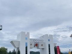 -图们国门景区