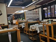 大堂-名善山珍·野生菌汤锅(文殊院店)