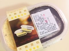 -苹果花园(鞍山路店)