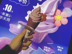-麦当劳(无锡永乐店)