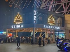 -南昌之星摩天轮