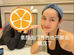 -AURAS璈然科技护肤中心
