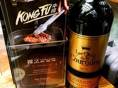 -食间牛排(湖西路店)