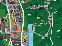 -居庸关长城
