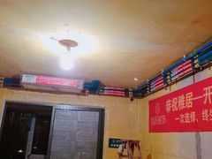 -恒彩家装·品质整装(集团店)