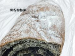 -苹果花园(襄阳南路店)