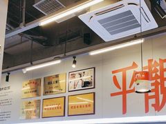 -肥韬茶餐厅(海上世界店)