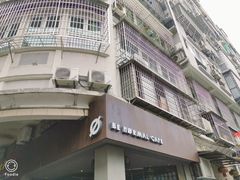 门面-BE NORMAL CAFE(霞溪路店)