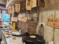 -嘉州鲜知味钵钵鸡(奎星楼店)