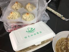 -鲁氏汤包王(长白街店)