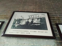-函谷关历史文化旅游区