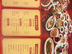 -大富贵(旗舰店)