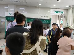 -中国农业银行(广州番禺祈福新邨支行)